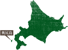 北海道地図　奥尻島位置